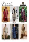 Elaya Vol 4 By Keval Lawn Cotton Printed Pakistani Dress Material